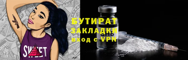 Какие есть наркотики Олонец Альфа ПВП  МАРИХУАНА  МЕФ  Гашиш  Cocaine 